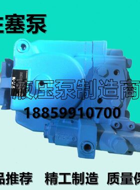 伊顿威格士PVH141QICRF13S11C25VT431柱塞泵PVH131R13AF30A250000
