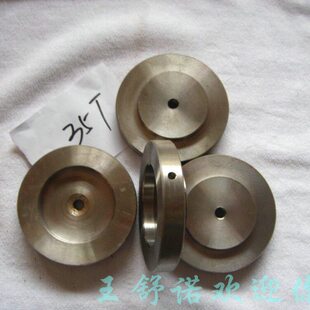 机床配件压塌块冲床配件保险块保险器35T98*21