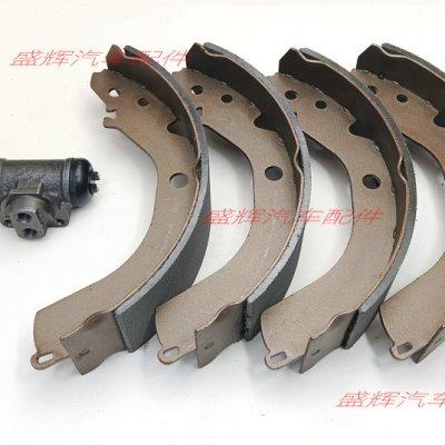 黄海 傲龙 翱龙 制动器 后刹车片 刹车鼓  后刹车分泵