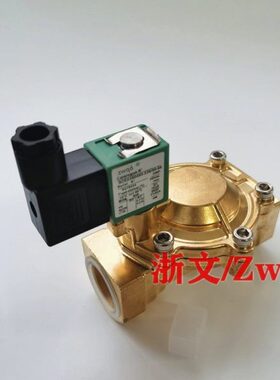 SCXE238A004 1寸DN25电磁阀SCXE238A003 6分G3/4常闭疏水阀铜二通