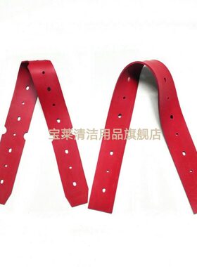 庄臣 泰华施755B洗地机吸水胶条 刮水皮条洗地机配件胶条