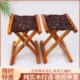 老式 钓鱼凳 马扎户外折叠凳子槐木实木马扎子烧烤凳家用板凳便携式