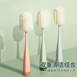 杯刷办公室洗杯子神器多功能长杆海绵刷洗水杯专用可替换刷头刷子
