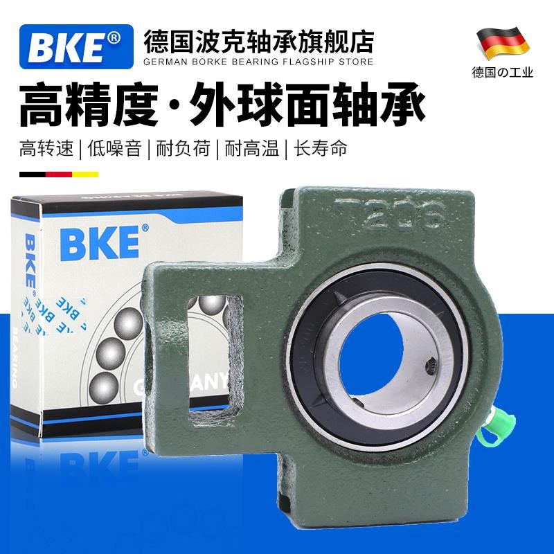 德国波克BKE轴承UCT201 202 203 20C4 205 206 207 208 外球面带