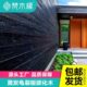 免漆深度碳化木实木扣板装 饰板防腐木地板户外护墙板阳台露台墙板