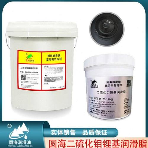 3#圆海二硫化钼锂基润滑脂2 MoS脂极压耐高温锂基黑油16公斤