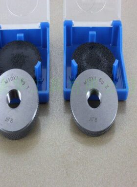 成量螺纹量规 M11x1.25 6g 螺纹环规 通规 止规 M11*1.25 6g