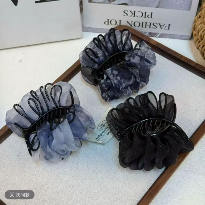 高定黑纱星芒缀饰奢华优雅气质抓夹式丸子头发夹HS