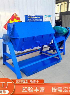 厂家六角滚筒抛光机  滚桶研磨机 光饰机 八角金属去毛刺倒角滚光