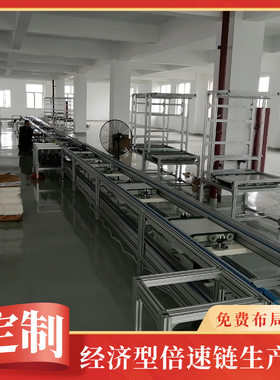 储能模组老化线 侦查无人机检测包装线 经济智能化巡检测试流水线