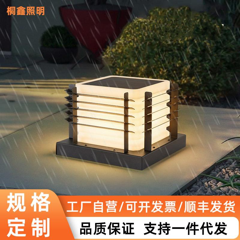 简约围墙灯24伏柱子户外壁灯接线室外防水柱头灯门口照明灯围墙灯