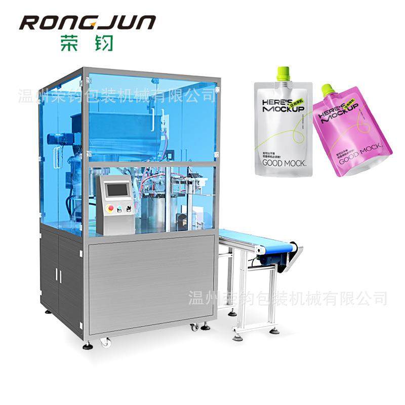全自动吸嘴袋灌装旋盖机牛奶番茄酱果汁液体膏体灌装旋盖封口机,办公设备/耗材/相关服务,包装机,淘宝优惠券,粉丝福利购,淘宝优惠卷