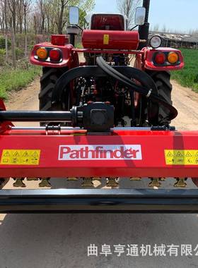 拖拉机侧移翻转杂草树枝粉碎机EFCT-160型偏置秸秆还田粉碎机