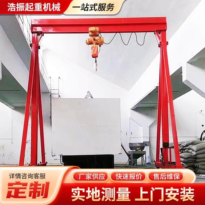 小型龙门架电动遥控无轨万向龙门架起重机可升降1吨2吨简易龙门架