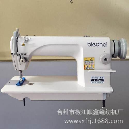 8700、6150普通电动平车工业缝纫机电动工业缝纫机