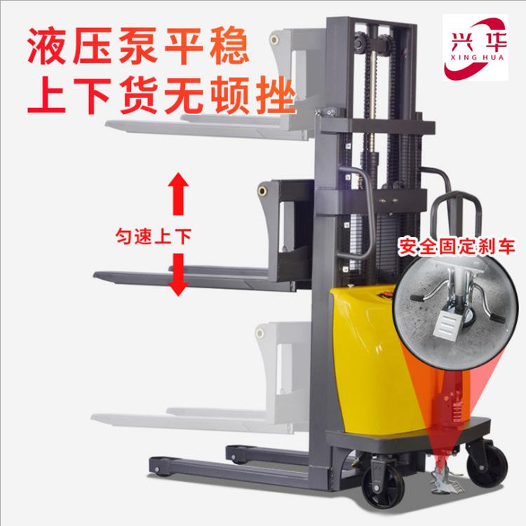 半电动堆高车电动堆垛车物流装卸搬运升降车手动行走电动升降叉车