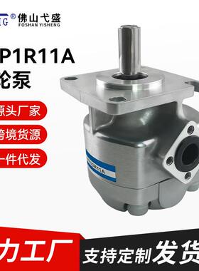 液压油泵K1P1R11AK1P2/3/4/7/9R11A电动齿轮泵耐磨耐冲压