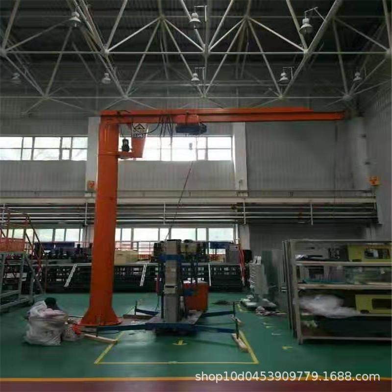 现货供应1吨立柱式悬臂吊操作方便价格实惠2吨移动式电动悬臂吊