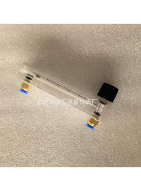 玻璃转子浮子流量计空气氧气气体流量计3-30L2-20L1-10L1-5L表