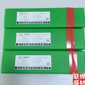 D62耐磨D851856 焊条 685 2A焊条D焊条6 D堆焊系列特种85