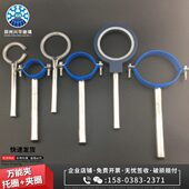 固定件托圈柱减压离柱柱析分交换子圈色层抽夹子柱滤压中夹层析柱