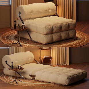 单人沙发床可折叠一体两用u新款小户型卧室懒人躺椅子豆腐块榻榻