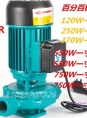 扣003700/55WW热R单250SW水/管道泵G循环泵家用18管道 75相丝