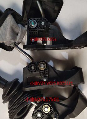 32挡杆7 V07S机5S07档0S东KLC换总成排挡杆总成 K K 风02K1构小康