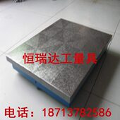 60线检验特价 厂0铸铁平板80铸铁平台mm划平板铆焊家平台平台