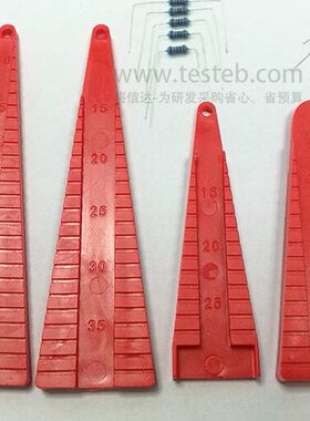 300引35折二极管环成引型 色电阻板板~10U1宽mm 型脚两端脚造直角