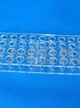 1.548m/有机玻璃试管架孔架离心管管小l架样品m2l