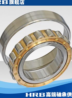 子70H轴承1922HR径EM N21  B厚mm内9532 mmm 外径9圆柱1 哈尔滨滚