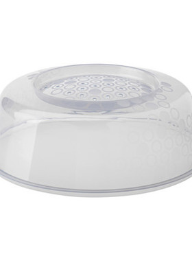 宜家普里吉微i波炉专用盖 加热盖 防油盖 食品保鲜防油盖 包邮