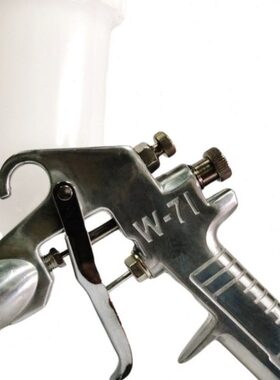 -喷漆枪油漆壶 -涂 7上家1大W壶喷枪G漆喷S 7下俱W枪底DT1田A汽车