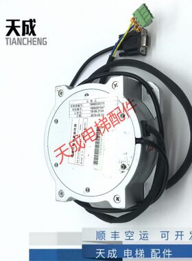 3电动机电机-2. 磁马达SY 易升 电梯配件同步CTK门13机7门电梯永