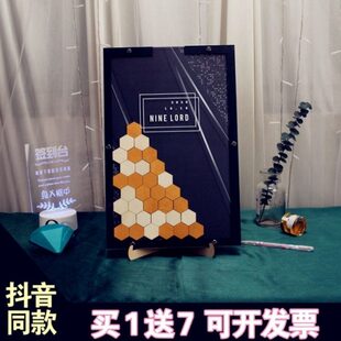 木片板炫相框定制字签到活动酷会议创意个性年会签黑色商务签名本