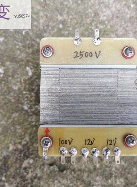 电炉/V/12V中12VV频00/变压器25010