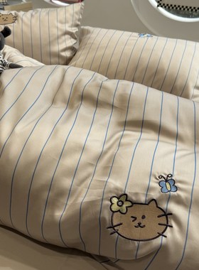 小清新60支天丝刺绣蓝色条纹凉感莱赛尔纤维四件套1Q.5m1.8米床单