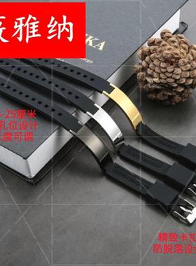 运动防离子e无线负静q电调节能量平衡手环防水硅胶黑色手链表带饰