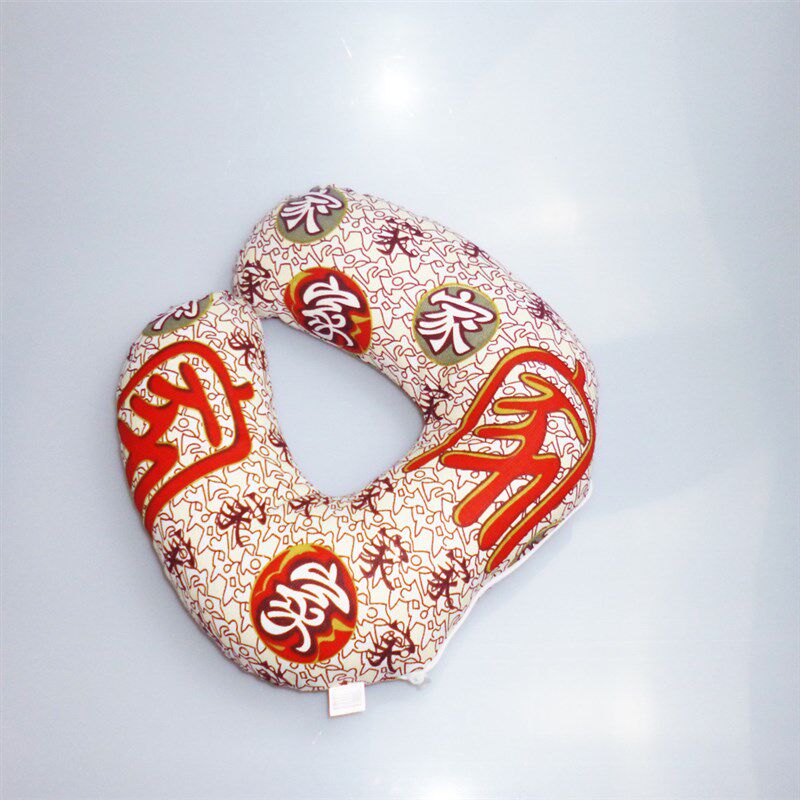 棉粗布荞麦壳决h明子U型枕头带内胆枕套 可拆洗旅行枕会销礼品家