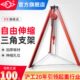 3T伸缩2吨1吨三角葫芦手拉葫芦式 吊配件子架支架沪工起重三脚