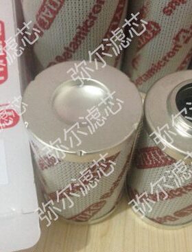 HCDHCN20BD0N034B240油100滤芯/000B0HC现货机械DN1610滤芯240