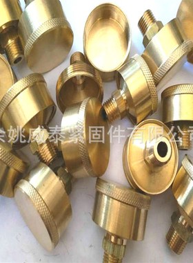 JB/T7940.3旋盖式油杯铜油杯牛油杯xM10X1M12X1.25M14X1.5M16X1.5
