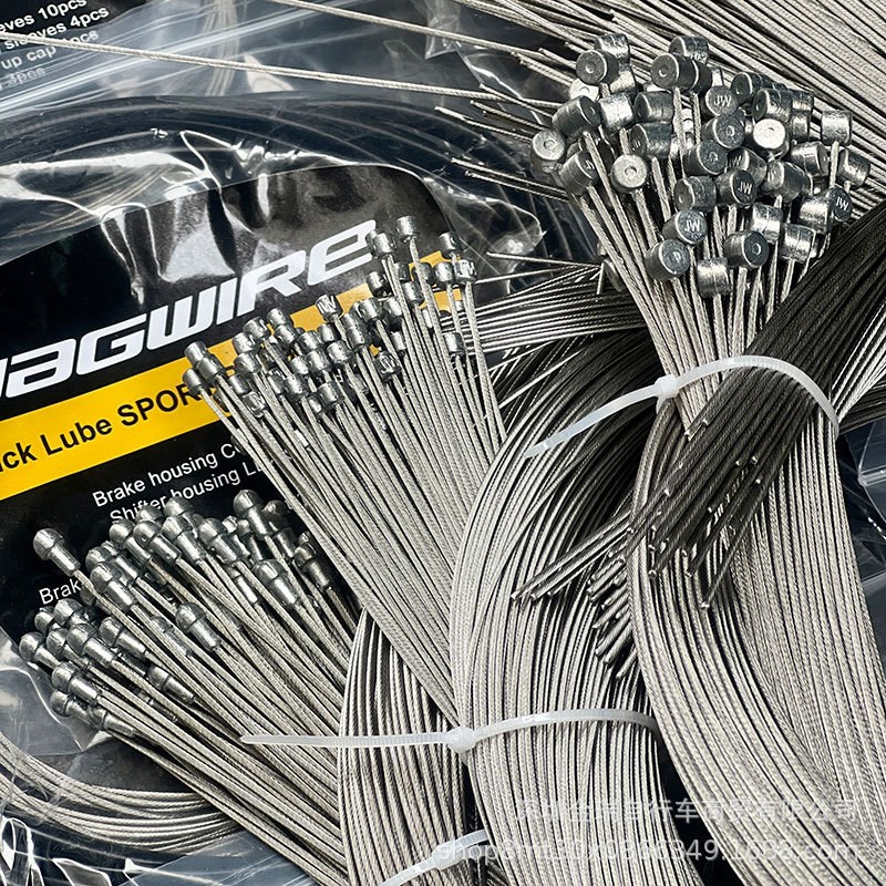 佳威山地a自行车公路车线芯折叠车不锈钢变速线芯刹车线芯内线芯