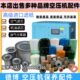 55油15分11空滤油螺杆式 7.5 保养K芯滤油 空压机 德博配件W