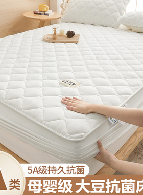 新款床笠罩135x20p0床垫保护罩全包白色四季通用1.35米床罩防尘盖