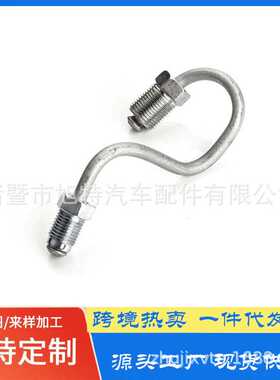 K0611763E/K0611763F 适合奥T2 迪2x 后制动管路管制动卡钳