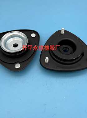 生产：20320-FL000 Strut Mount 顶胶适用于Subaru 斯巴鲁