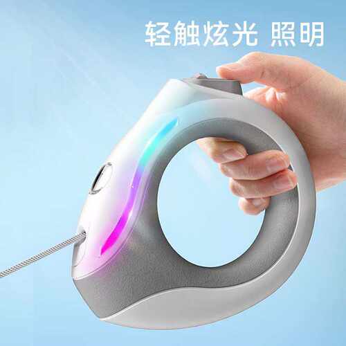 新款圆环带灯狗绳宠物自动伸缩牵引绳发光遛狗绳宠物用品狗链