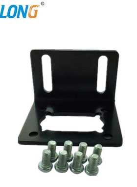 ASLONG WG-2蜗杆微型减速 L型电机支架 马达固定架等各种